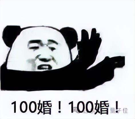 华为跳槽的天才少年_天才少年入职华为_