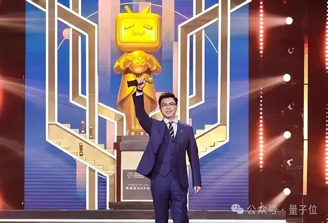 华为跳槽的天才少年_天才少年入职华为_