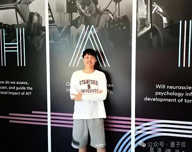 华为跳槽的天才少年__天才少年入职华为