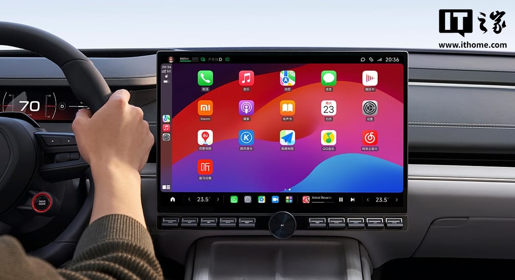 苹果和福特合作_福特与哪家中国车企合作_