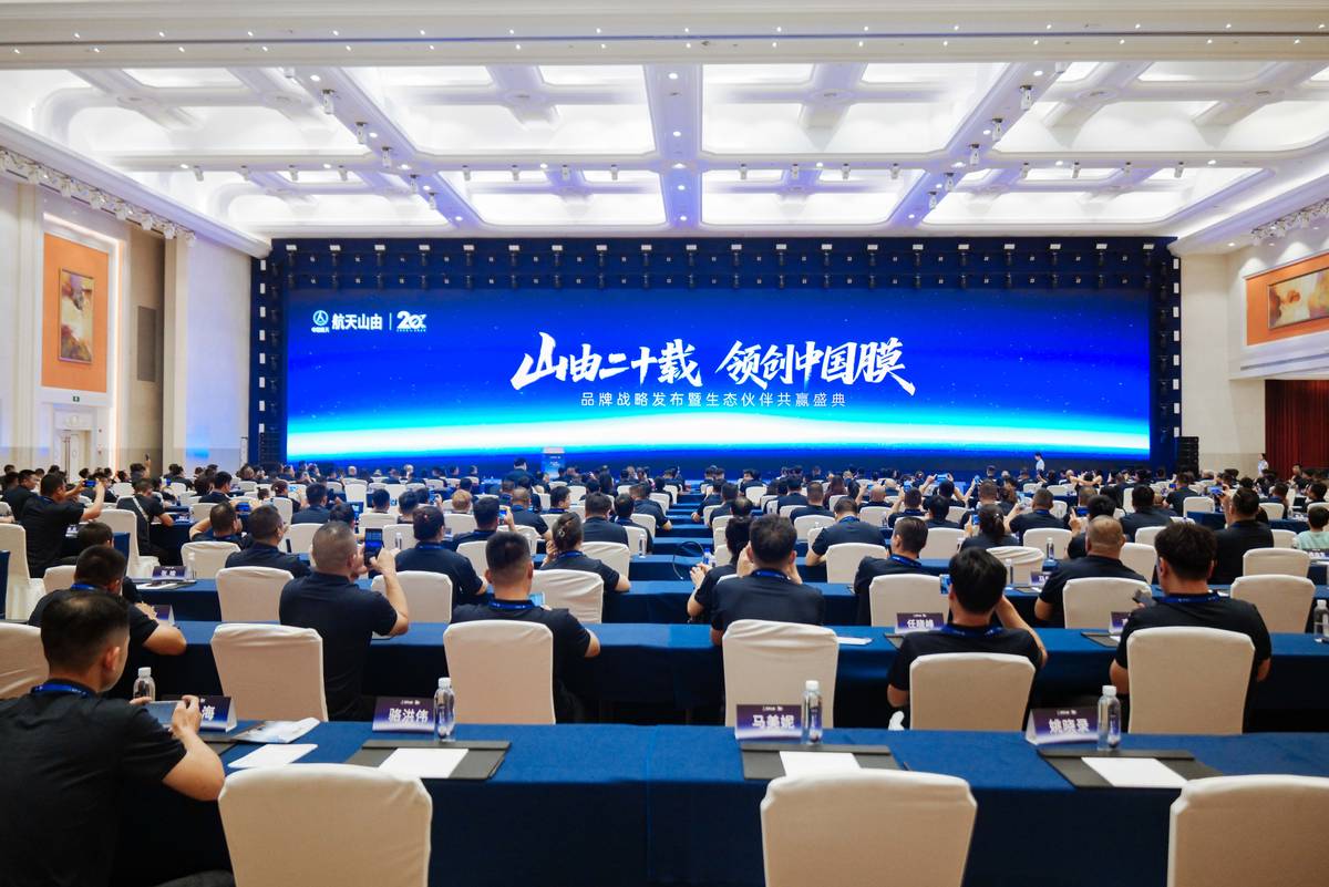 _携手航天共铸辉煌_共筑航天梦绘画