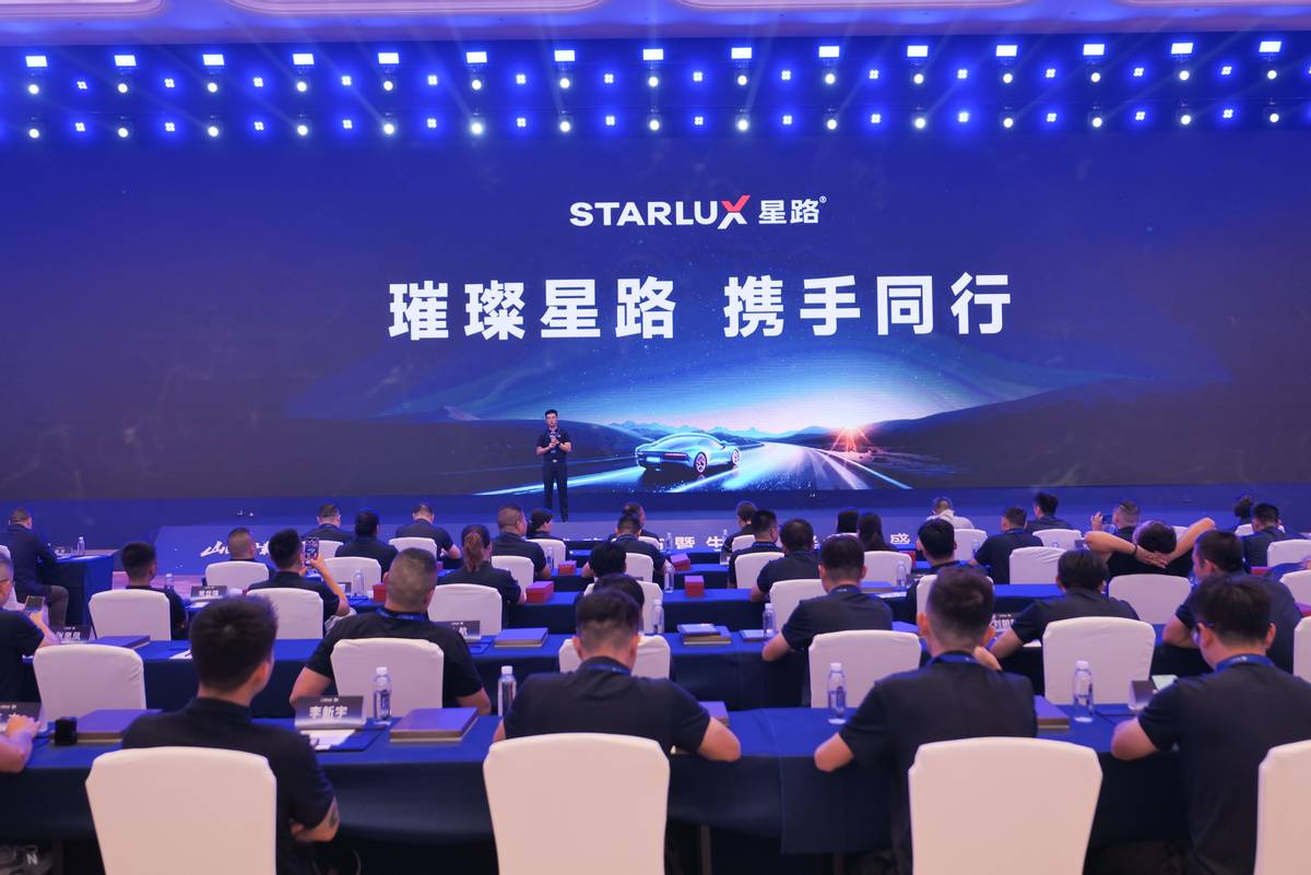 _共筑航天梦绘画_携手航天共铸辉煌