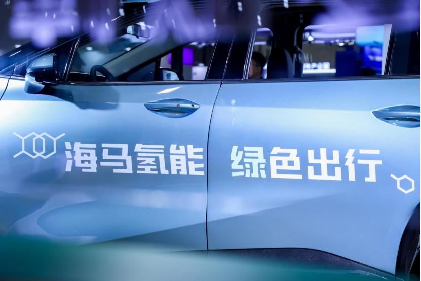天时地利皆有,再加海马汽车这员猛将,海南氢能只差政策东风?_天时地利皆有,再加海马汽车这员猛将,海南氢能只差政策东风?_