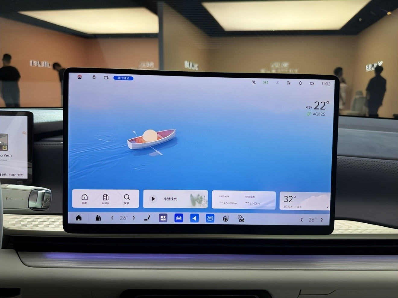 _限时权益价16.99-21.59万元 别克至境L7正式上市_限时权益价16.99-21.59万元 别克至境L7正式上市