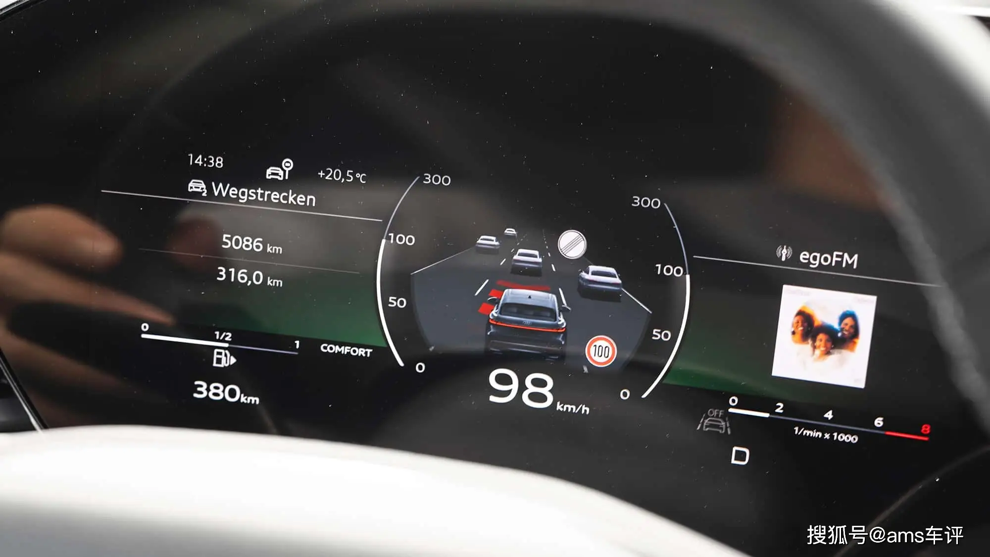 奥迪独有技术_奥迪的机械素质_