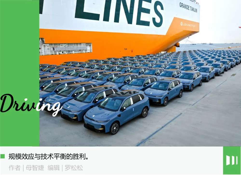 十年百万辆，不要因为便宜就误会了它