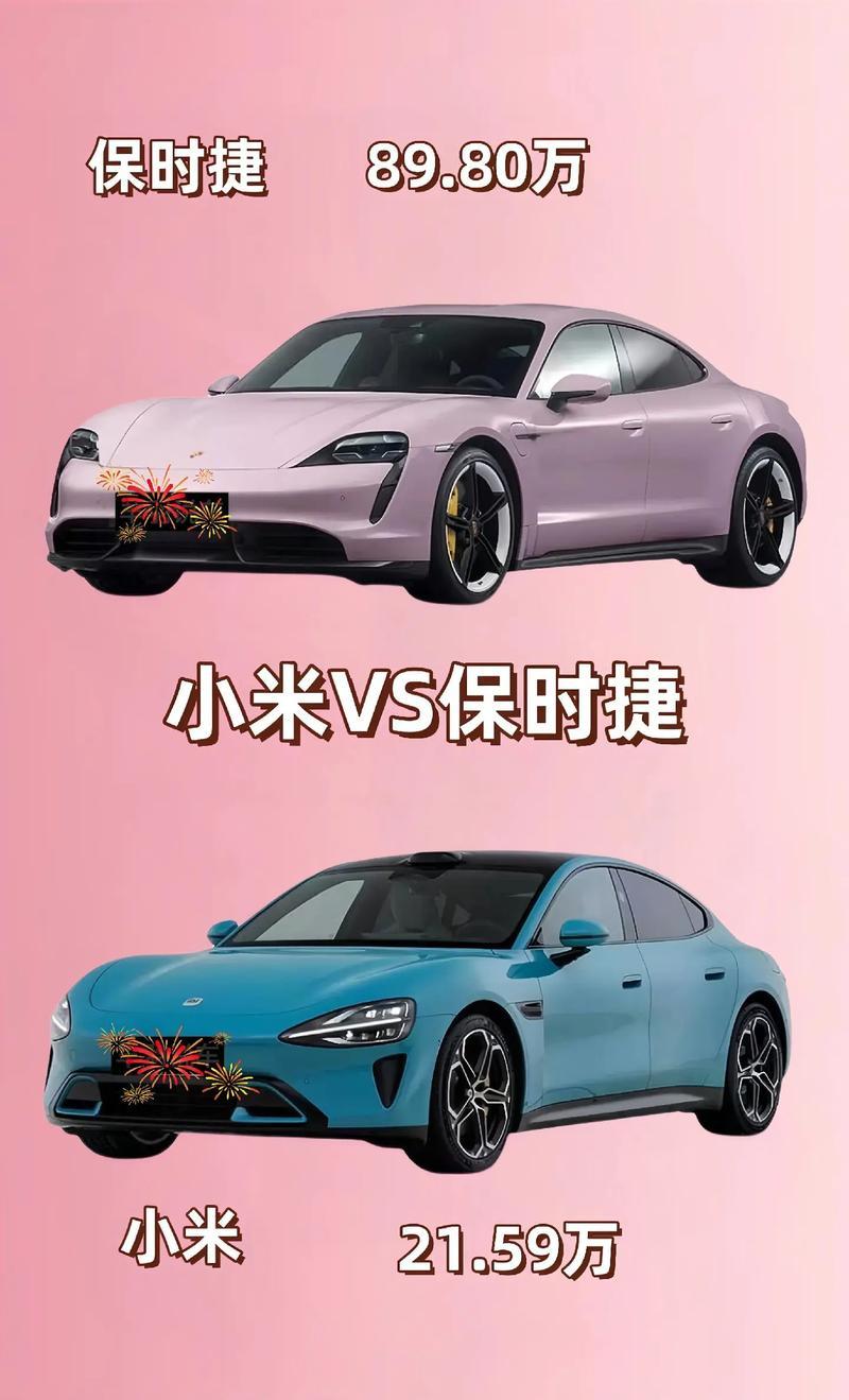 专属流量限定性流量什么意思_小米定制机和非定制机的区别_