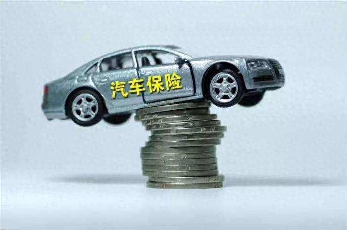8万的电车，保险1万还得涨，下轮保费增长来袭，电车还能买吗？​