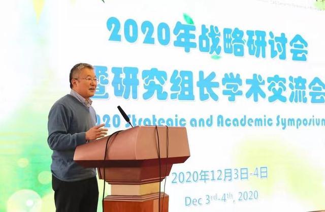 获科学泰斗点赞，上海这家研究所为何是“世界一流”_获科学泰斗点赞，上海这家研究所为何是“世界一流”_