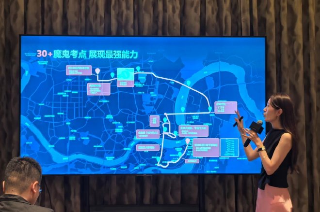 更类人的辅助驾驶 体验千里浩瀚H7