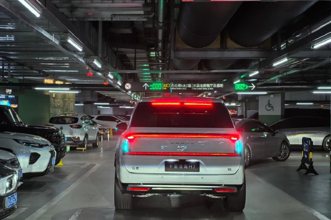 更类人的辅助驾驶 体验千里浩瀚H7