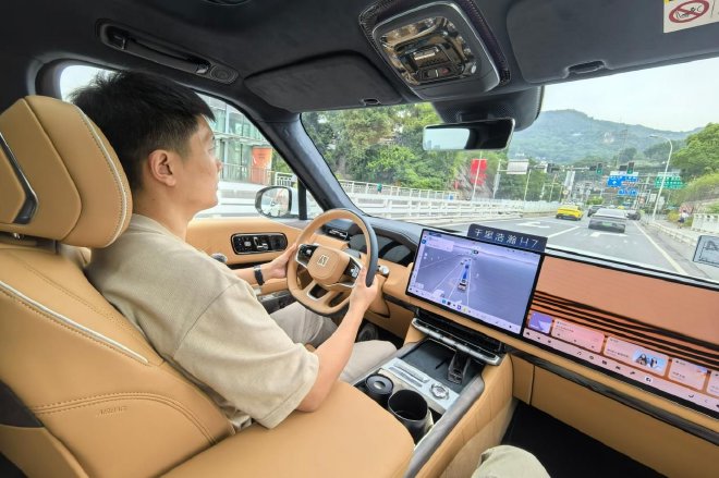 更类人的辅助驾驶 体验千里浩瀚H7