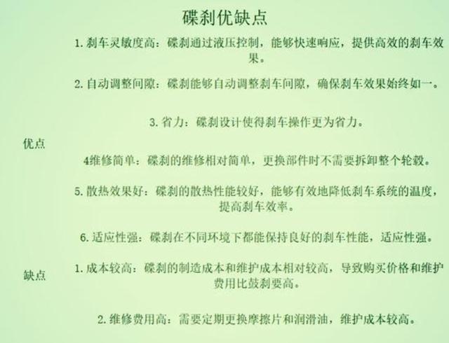 上汽集团召回9.84万辆科莱威纯电动汽车，因制动再生功能存隐患，承诺免费软件更新保障行车安全-有驾