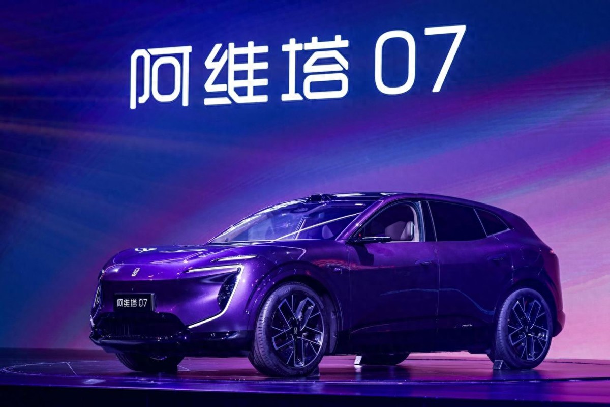 含华量更高 阿维塔07 2026款售21.99万元起