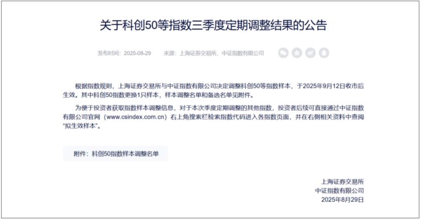 突围的原型企业__突围真实企业