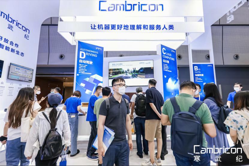 突围真实企业__突围的原型企业