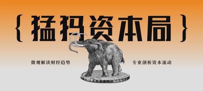 国庆长假实探北京楼市：“以价换量”有项目双节购房打97折