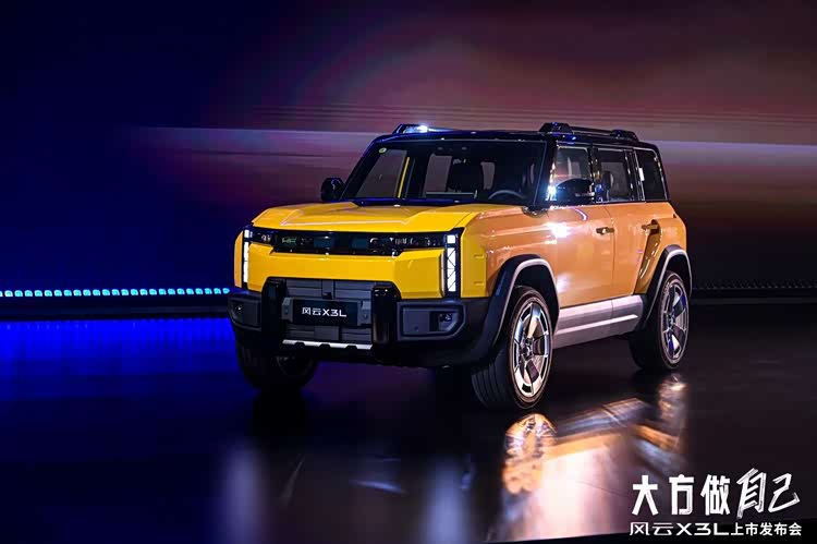 _奔驰e级2016款3月上市_2019款阿特兹11月上市