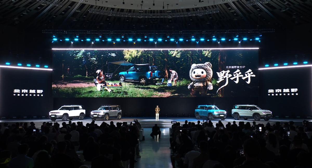 紫藤家园冲vip值得吗__500部值得珍藏的电影