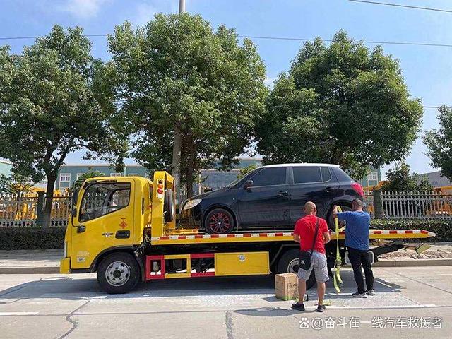 忻州市全天候24小时汽车困境快速救援服务-有驾