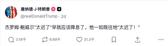 _公平财富极化未来发展趋势_公平财富极化未来发展方向