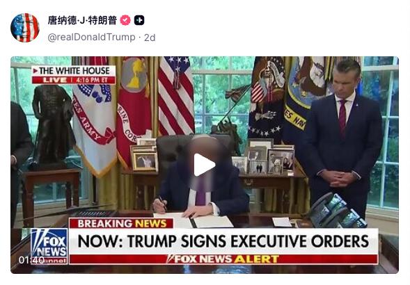 公平财富极化未来发展方向__公平财富极化未来发展趋势