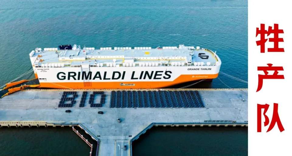 零跑单月狂卖6.6万辆，为何如此炸裂？