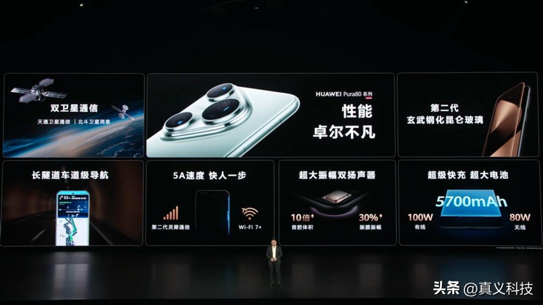 华为史上哪代 P 系列最经典——设计与影像完美结合的探索之旅__华为史上哪代 P 系列最经典——设计与影像完美结合的探索之旅