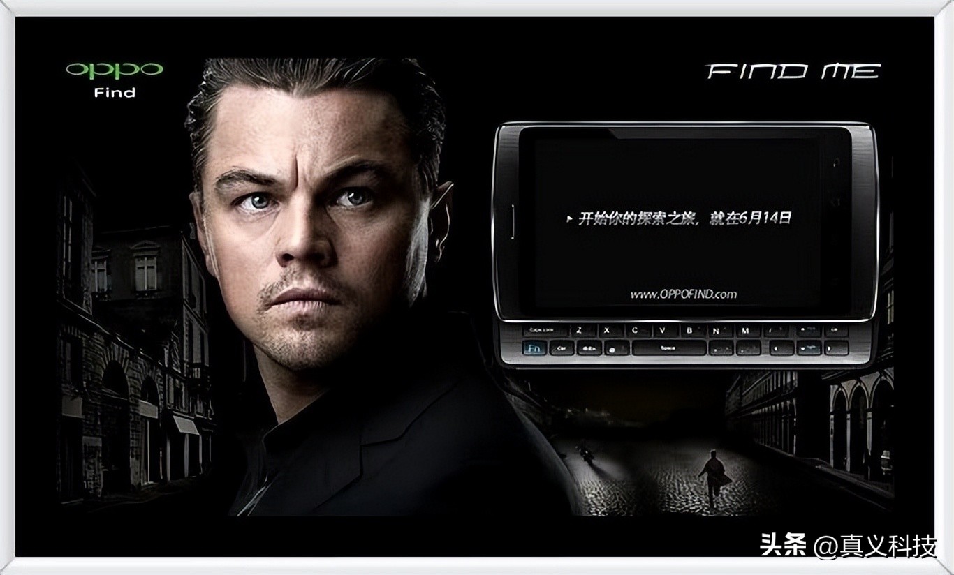 _黑厂 OPPO 史上哪代旗舰最经典——Find、Find X 两大系列14年发展史_黑厂 OPPO 史上哪代旗舰最经典——Find、Find X 两大系列14年发展史