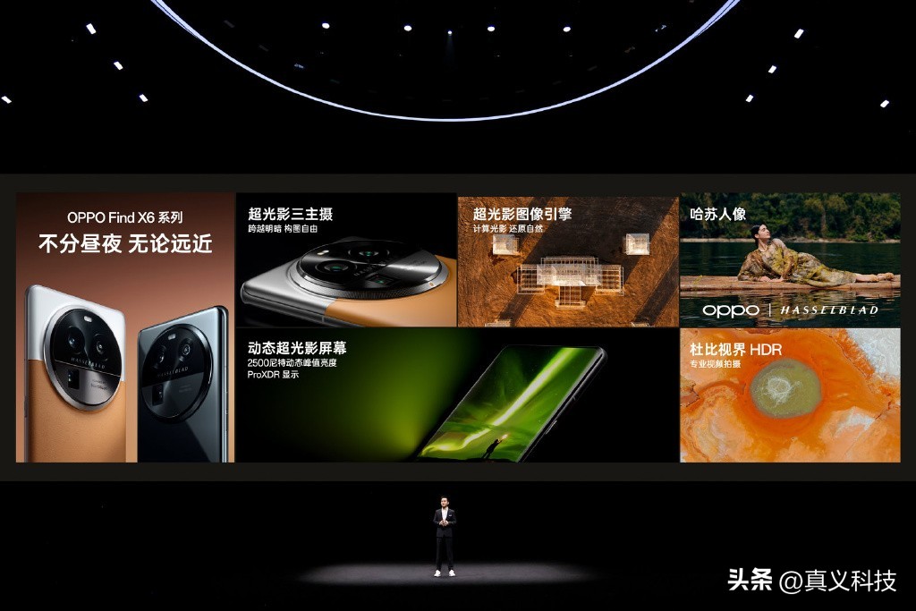 黑厂 OPPO 史上哪代旗舰最经典——Find、Find X 两大系列14年发展史_黑厂 OPPO 史上哪代旗舰最经典——Find、Find X 两大系列14年发展史_
