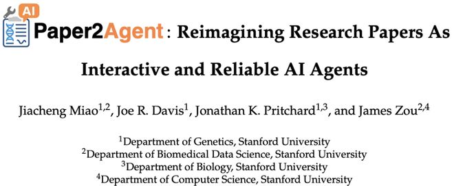 斯坦福华人研究火了：45分钟让你的论文变身AI智能体！