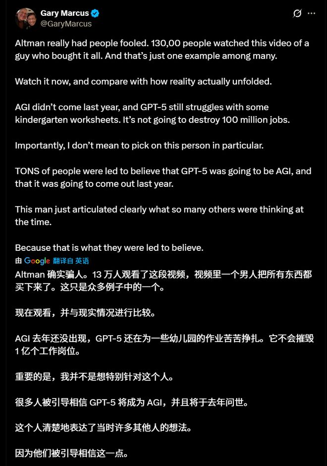 _奥特曼变身越来越复杂_奥特曼变身后意识