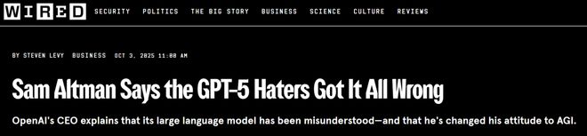 _奥特曼变身后意识_奥特曼变身越来越复杂