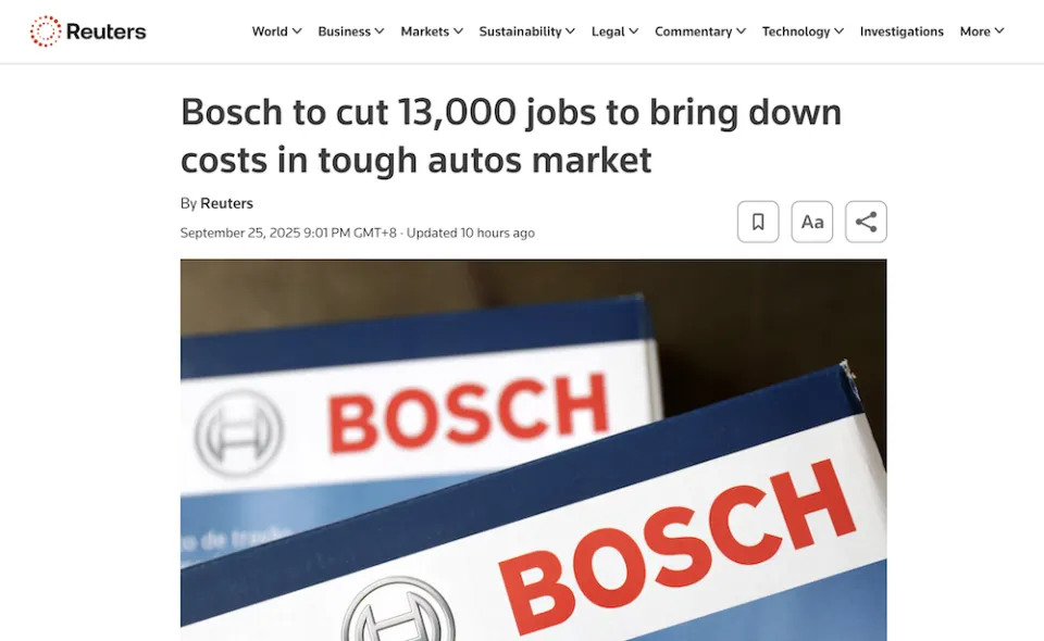 再裁1.3万人！全球最大汽车供应链企业扛不住了，此前已裁9000人
