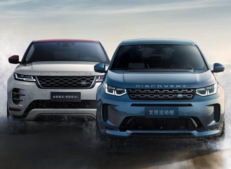 国产路虎奇瑞_奇瑞路虎报价国产suv_