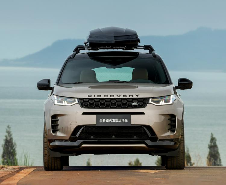 国产路虎奇瑞_奇瑞路虎报价国产suv_