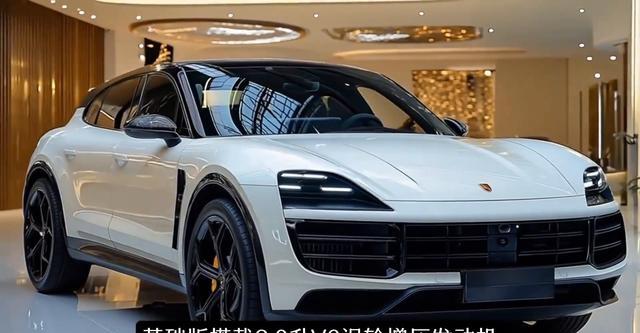 2026款保时捷卡宴登场！概念款，仅作参考！-有驾