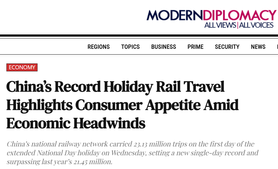 外媒：中国黄金周出行、餐饮零售、电影票房齐升温