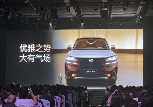 配置行不行，2026款腾势N9见真章-有驾