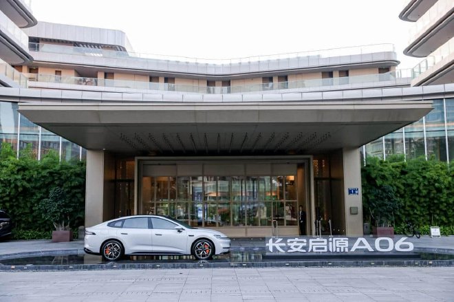 以“大美舒新”重塑纯电出行体验 长安启源A06深度试驾