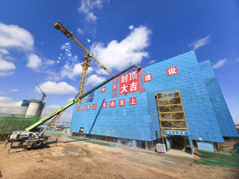 永泰能源煤矿各矿产量说明_永泰能源煤炭资源储量_