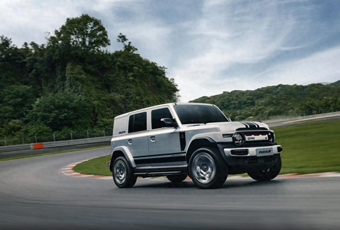 奇瑞iCAR V23改款上市，网友：越看越丑，买个猛龙不香嘛