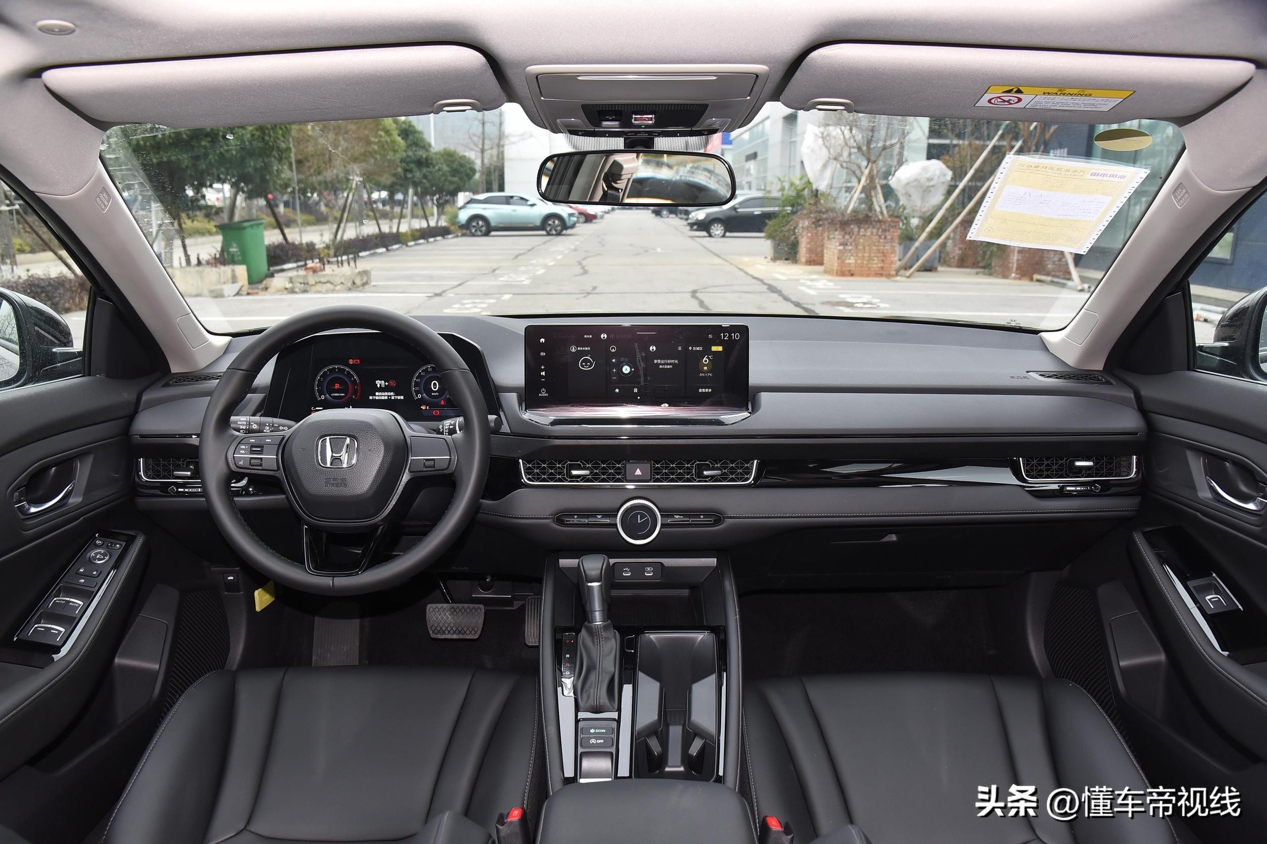 _东风本田inspire优惠_东风本田派思车型报价图片