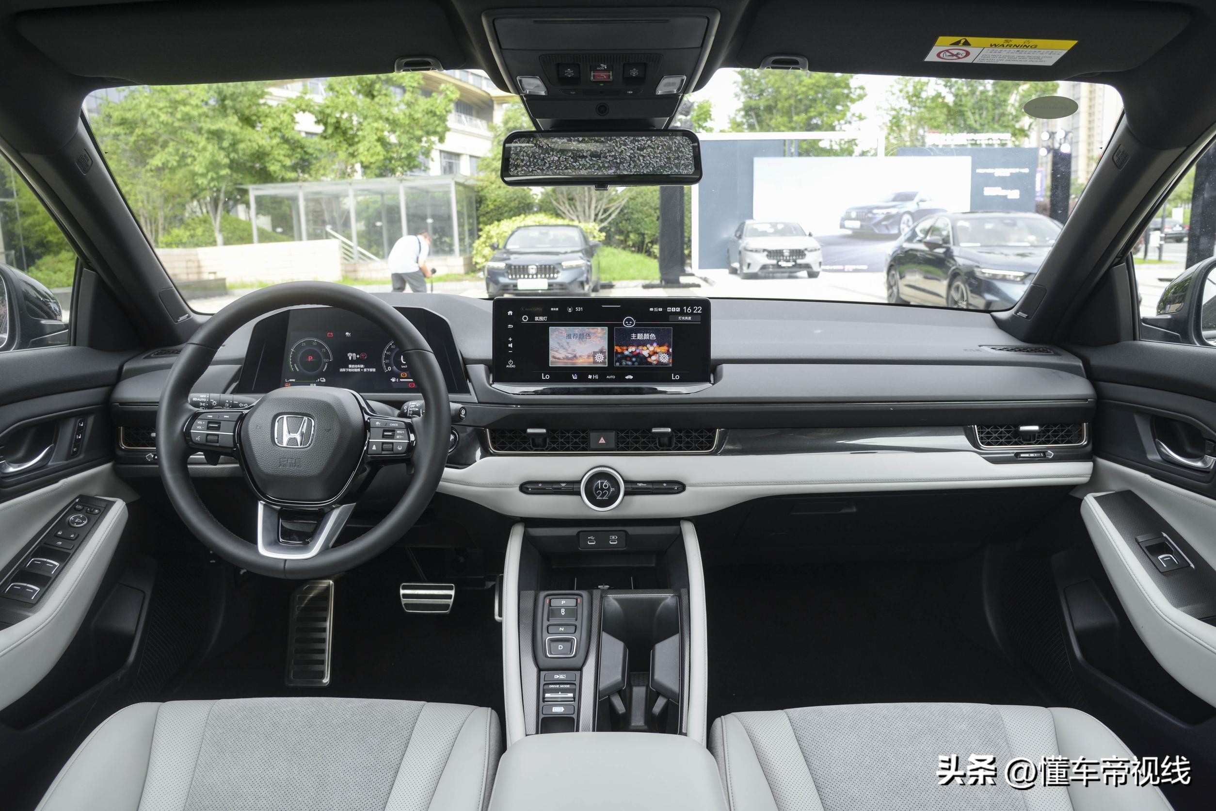 东风本田派思车型报价图片_东风本田inspire优惠_