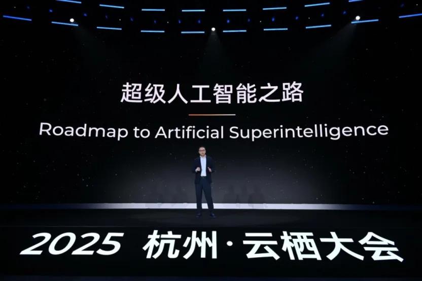 _吴泳铭给出了中国版的“加速主义”AI叙事_吴泳铭给出了中国版的“加速主义”AI叙事