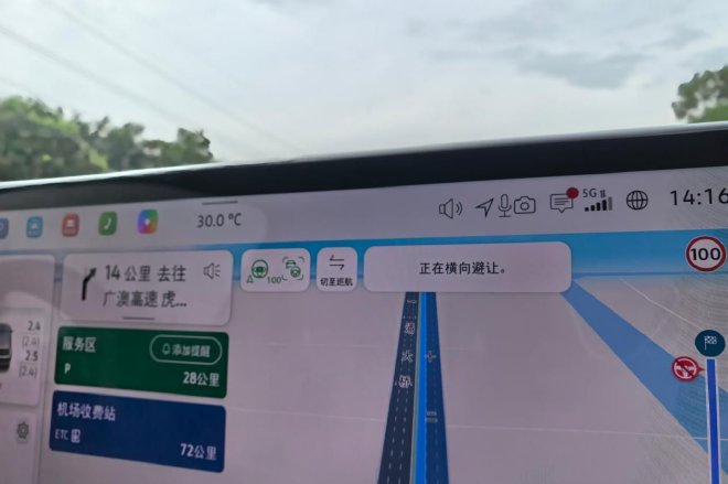 燃油车智能化 上汽大众Pro家族辅助驾驶体验