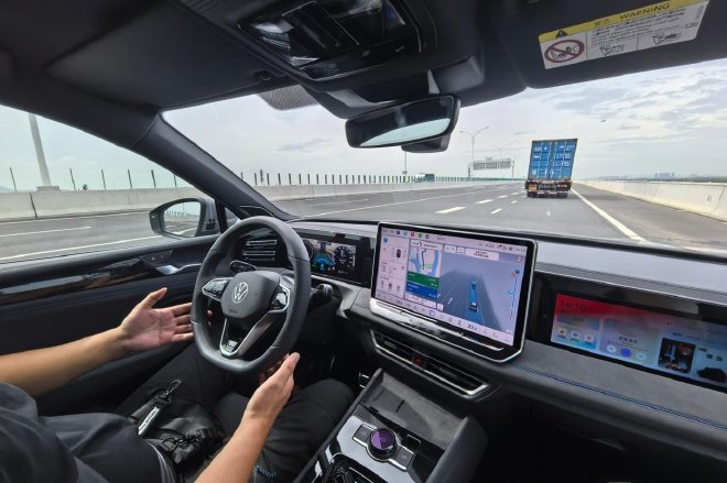 燃油车智能化 上汽大众Pro家族辅助驾驶体验