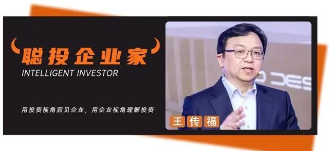 比亚迪名字竟是被逼无奈！两字名全被占，三字首字母藏惊喜-有驾