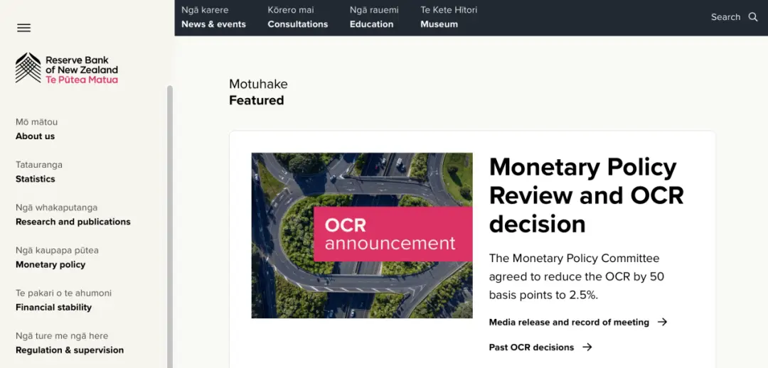 超预期！刚刚，宣布降息！