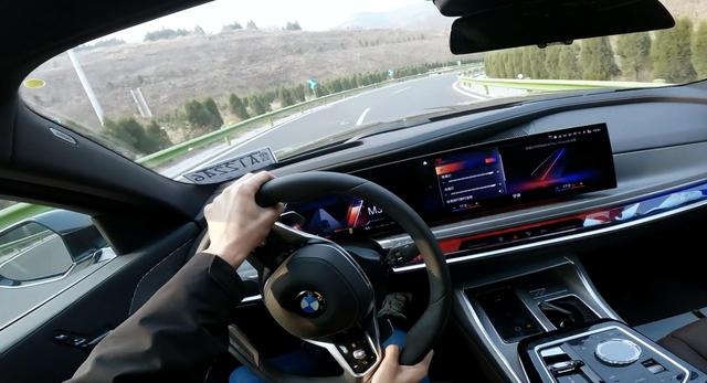 开完宝马740后,再开奥迪A8,实测200公里没想到差距这么大的强烈对比!-有驾